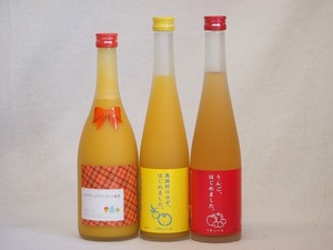  fruit plum wine 3 pcs set ( milk enough mango. plum wine apple plum wine horse ... yuzu plum wine ) 720ml× 1 pcs 500ml× 2 ps 