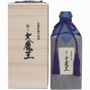 2本セット 特上大魔王 薩摩本格芋焼酎 長期貯蔵芋原酒 36度 ギフト桐箱入り 濱田酒造 600ml×2本