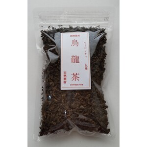 烏龍茶100g 二級茶葉 ウーロン茶