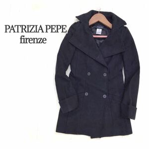 【美品】PATRIZIA PEPE パトリツィアペペ ウール イタリア製 