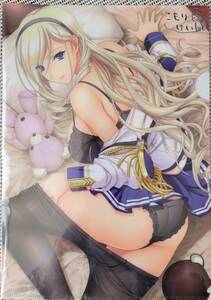 ヤフオク こもりけい画集の中古品 新品 未使用品一覧 ヤフオク こもりけい画集の中古品 新品 未使用品一覧