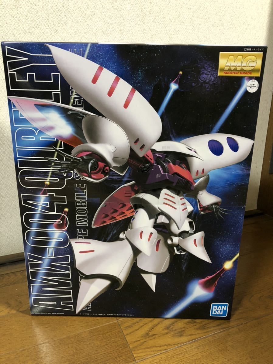 祝開店 大放出セール開催中 Mgキュベレイダムド1 100mgプレミアムバンダイ限定 おもちゃ Www Treadmillrated Com