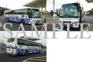 D【バス写真】L版３枚　両備バス　エアロバス　なにわスーパーエクスプレス津山