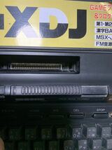 MSX2+ HB-F1XDJ ジャンク SONY ソニー_画像10