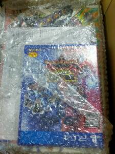 VITAL BOX III 「PS4ソフト ストリートファイターV チャンピオンエディション」 イーカプコン限定 ギャーメスト付き プレイステーション4