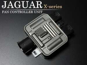 [ tax included prompt decision ] Jaguar X type radiator electric fan module 2002-2007 X-Type 2.5/3.0 V6 C2S24957 C2S49717