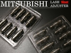 【税込 送料無料】三菱 RVR N13W N23W N23WG ラッシュアジャスター 16個set