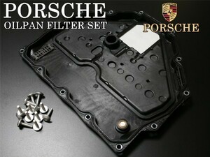 [ Germany made free shipping ] Porsche 981 Cayman 2.7 2.9 3.4 3.8 GT4 oil pan filter + bolt set OEM 9G132102500