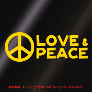 LOVE & PEACE ラブ＆ピースステッカー（黄14cm）屋外耐候性素材//