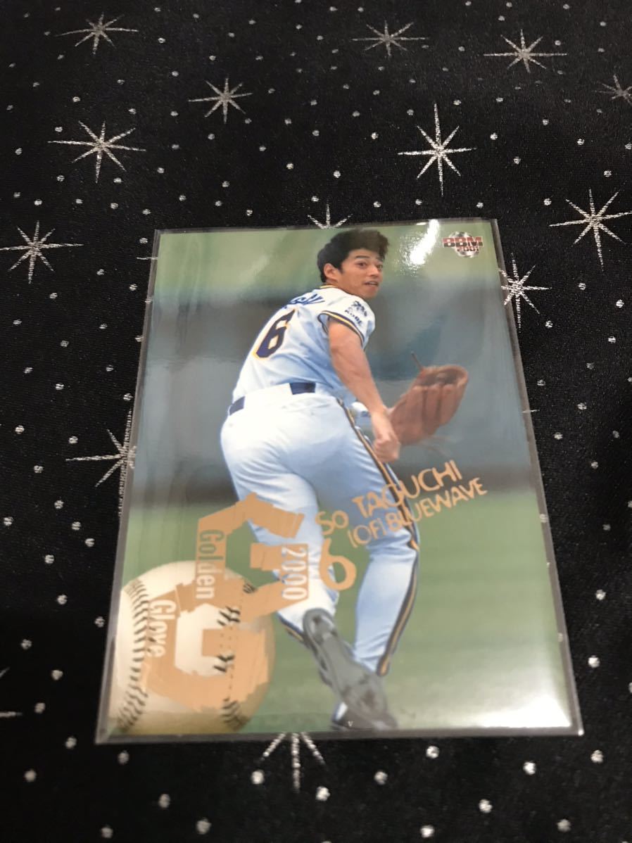 2025年最新】Yahoo!オークション -#田口壮(ベースボール