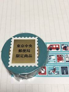 ☆新品☆　東京中央郵便局限定　マスキングテープ　東京０２