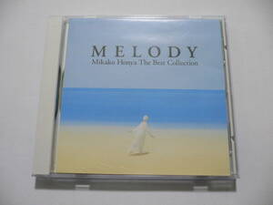 美品♪ 本谷美加子　『メロディー』　MELODY ～ Mikako Honya The Best Collection ベストコレクション オカリナ