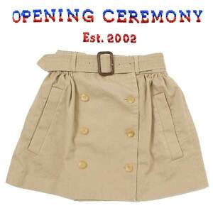 OPENING CEREMONY スカート sizeXS ベージュ SK OU BA 0029 オープニングセレモニー ベルト付き