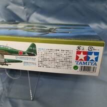 タミヤ　TAMIYA　愛知　AICHI　M6A1　晴嵐　SEIRAN　1/48_画像6