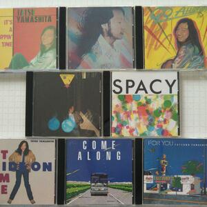 山下達郎　CD BOX　／　 THE RCA/AIR YEARS CD BOX 1976-1982 初回限定　ボーナス盤　Come Along　ジャケ　鈴木英人　EIZIN