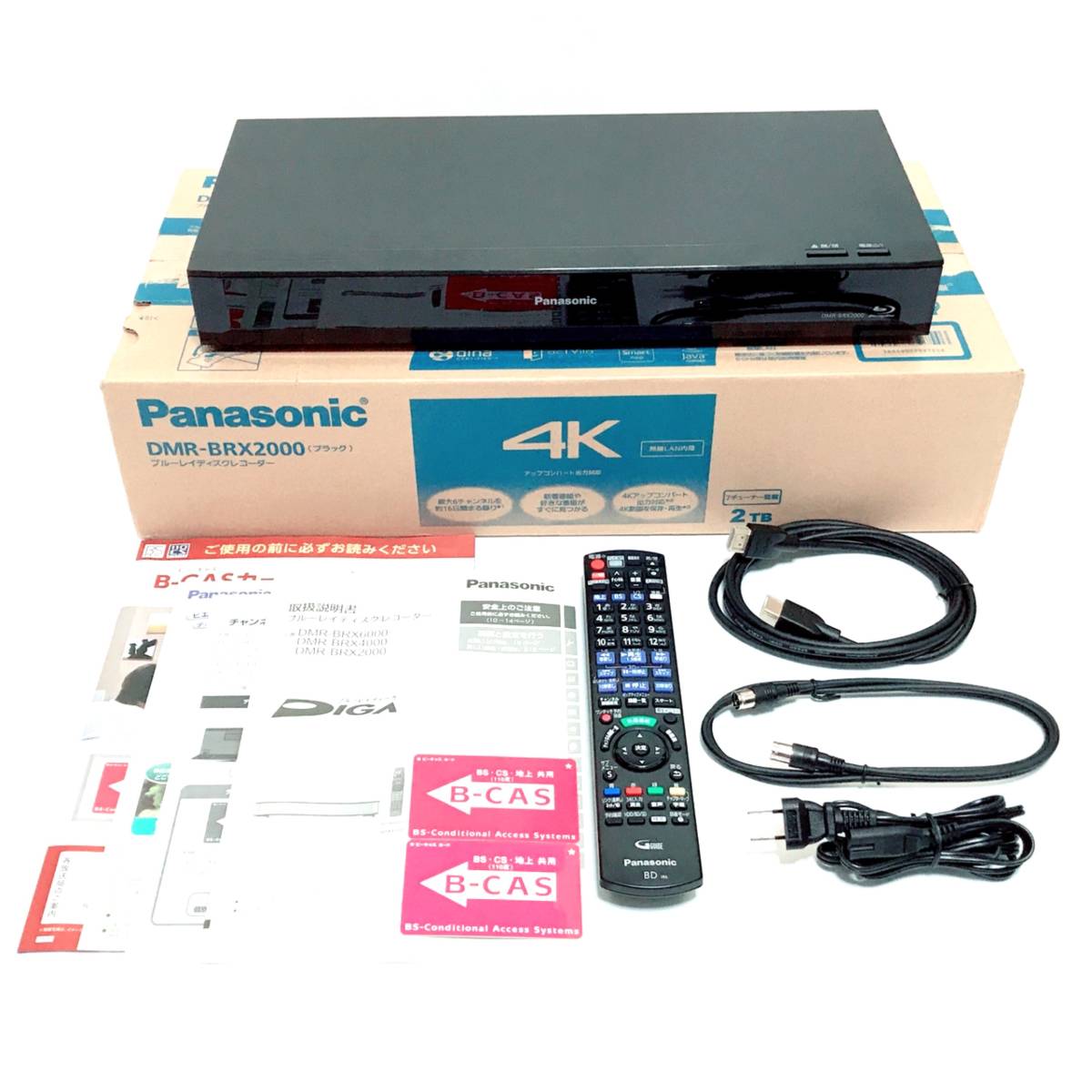 低価格販売 ★Panasonic 全自動DIGA 最大6ch自動録画 DMR-BRX4000 ブルーレイレコーダー
