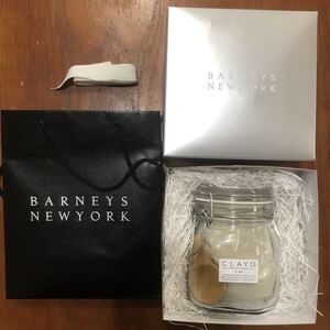 BARNEYS NEWYORK CLAYD PREMIUM NATURAL CLAY FOR BATH キャニスターセット 400 バーニーズ ニューヨーク