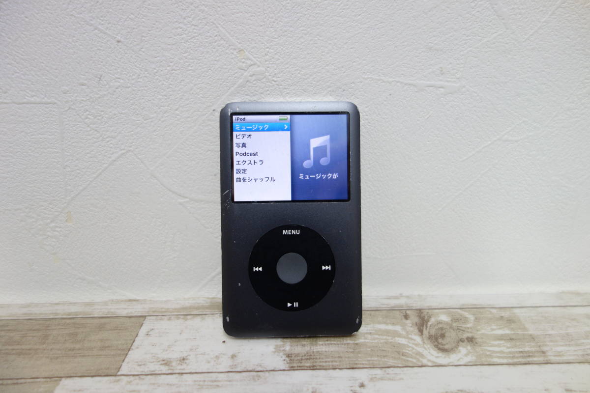 メーカー包装済】 クラシック アイポッド MC297J/A Black 160GB Classic iPod Apple 新品未開封品 即決 ブラック  モバイル アップル 黒 正規品 新品 公式 - iPodclassic - labelians.fr