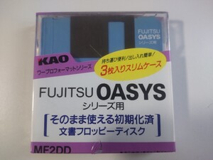 フロッピーディスク 2DD 3枚入り×2個