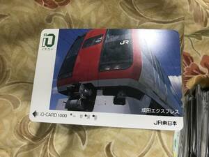  io-card 253 серия Narita Express Nagano электро- металлический JR Восточная Япония использованный .