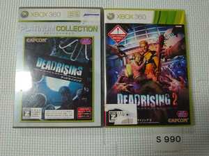 マイクロソフト Microsoft XBOX360 ゲーム ソフト デッド ライジング DEAD RISING 2 2本 セット ゾンビ アクション　中古 純正 