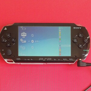 PSP-1000