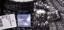 ★１１Ａシャネル CHANEL 素敵なキラキラ カシミヤ 混紡 カーディガン ３８_画像3