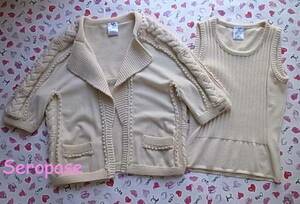 *09P Chanel possible love appear cashmere ensemble set cardigan 36