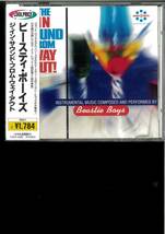 ＢＥＡＳＴＩＥ　ＢＯＹＳ　ビースティボーイズ　ジ・イン・サウンド　廃盤　新品未開封_画像1