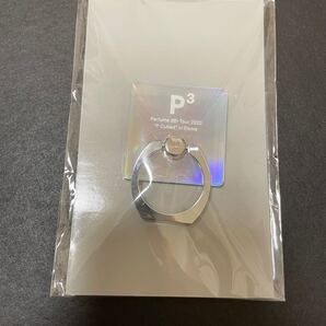 スマホリング スマートフォンリング 会場限定 パフューム Perfume