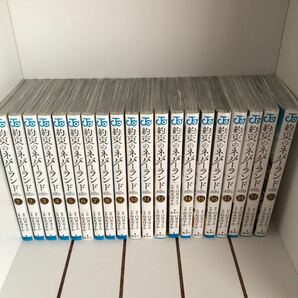  約束のネバーランド コミック 1-20巻 全巻セット （全20巻）