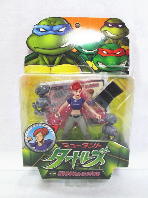 2023年最新】ヤフオク! -ミュータントタートルズ エイプリルの中古品
