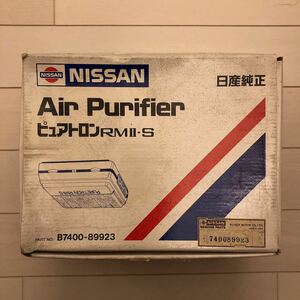 AIr Purifier ピュアトロン RMⅡ-S