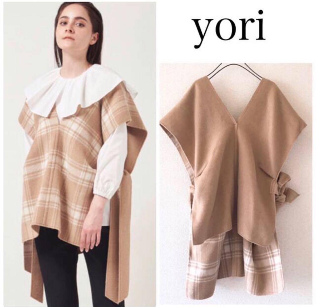 【楽ギフ_包装】ワンピース世界的に有名な yori フリルスリーブブラウス ギンガムチェックブルー