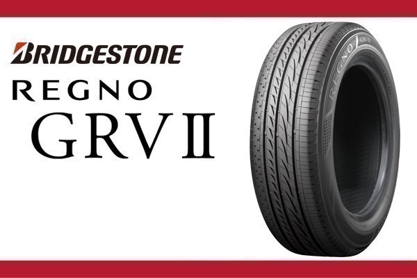 ブリヂストン REGNO GRVII 235/50R18 101V XL オークション比較 - 価格.com