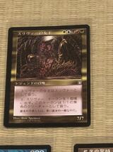 MTG マジックザギャザリング　まとめ売り　1909枚　モックスダイアモンドなど_画像5