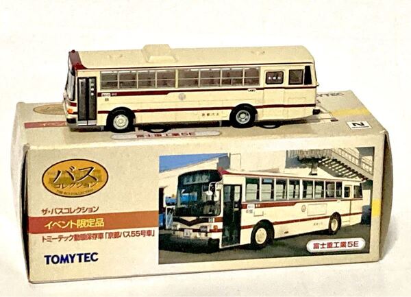 トミーテックバスコレクション トミーテック動体保存車 (京都バス55号車)イベント限定品 1/150