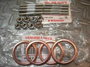  postage included KAWASAKI GPZ400F GPZ400F2 muffler gasket stud bolt set new goods 