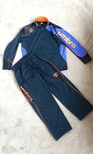 アンブロ umbro ジャージ上下セット サッカー フットサル ジュニア セットアップ