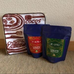 ココス福袋 2022 紅茶茶葉 ハンドタオル