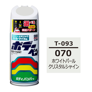  soft SOFT99 spray T-093 [ Toyota | Lexus 070 white pearl crystal car in ] scratch erasing .. repair repair paints painting 