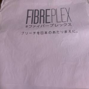 ファイバープレックス　エプロン