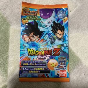 非売品　ドラゴンボール　アルティメットカードセット　ドラゴンボールZ 復活のF 特典