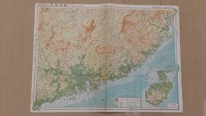 １２　昭和１３年　満洲支那全土明細地図　廣東付近　西南支の部　讀賣新聞社　古地図