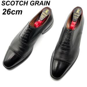 即決 SCOTCH GRAIN スコッチグレイン 26cm OP-0678 メンズ レザーシューズ ストレートチップ 内羽根 黒 ブラック 革靴 皮靴 ビジネス