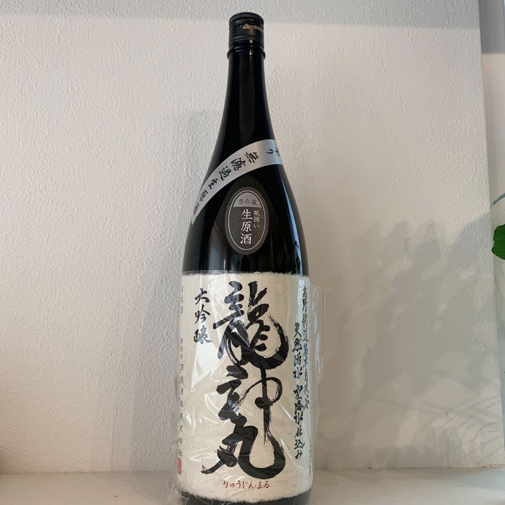 ヤフオク! -「龍神丸」(日本酒) (アルコール)の落札相場・落札価格