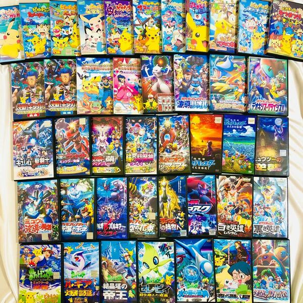 ☆42本セット☆ ポケモン　DVD