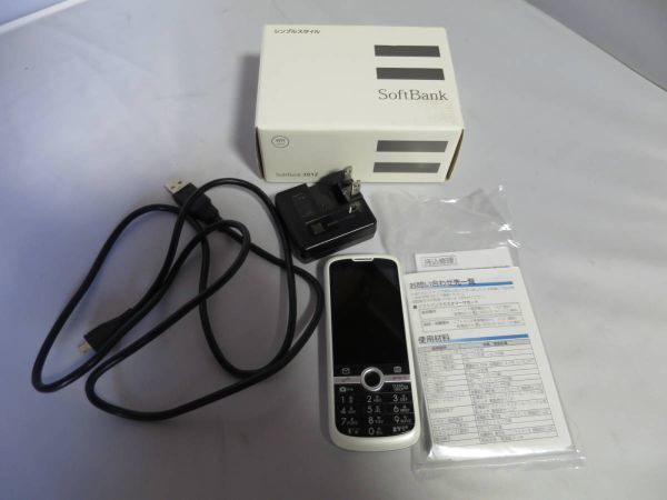 ソフトバンク 301Z 携帯 ネットワーク 〇 送料無料 管G
