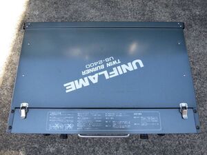 ユニフレーム ツインバーナー US-2400