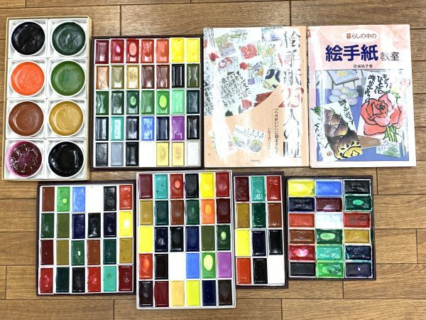 老蘭商会謹製 高級 水干絵具 60色セット 画材料 絵画材料 【2021A/W 